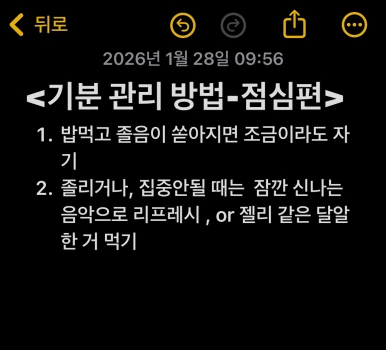 SE-2d333042-04d5-49f2-a71f-044a28e23bc6.png?type=w386