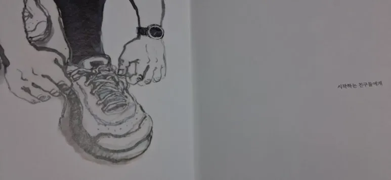 900%EF%BC%BF1772617375319.jpg?type=w773