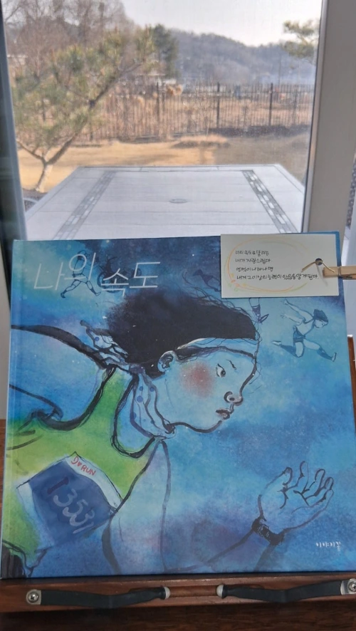 900%EF%BC%BF1772616008017.jpg?type=w773