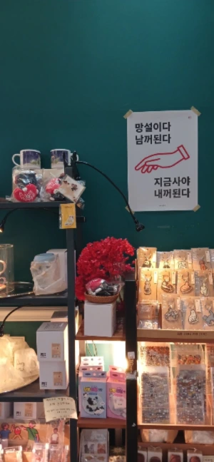 900%EF%BC%BF20260115%EF%BC%BF134643.jpg?type=w773