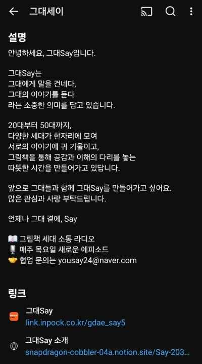 900%EF%BC%BF1772616248272.jpg?type=w773