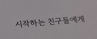 1772617410228.jpg?type=w773