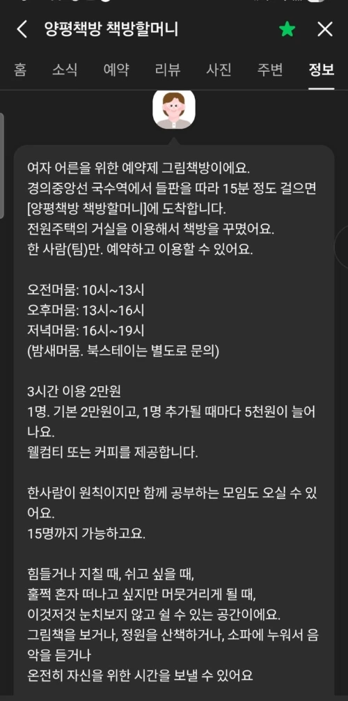 900%EF%BC%BF1771823687883.jpg?type=w773