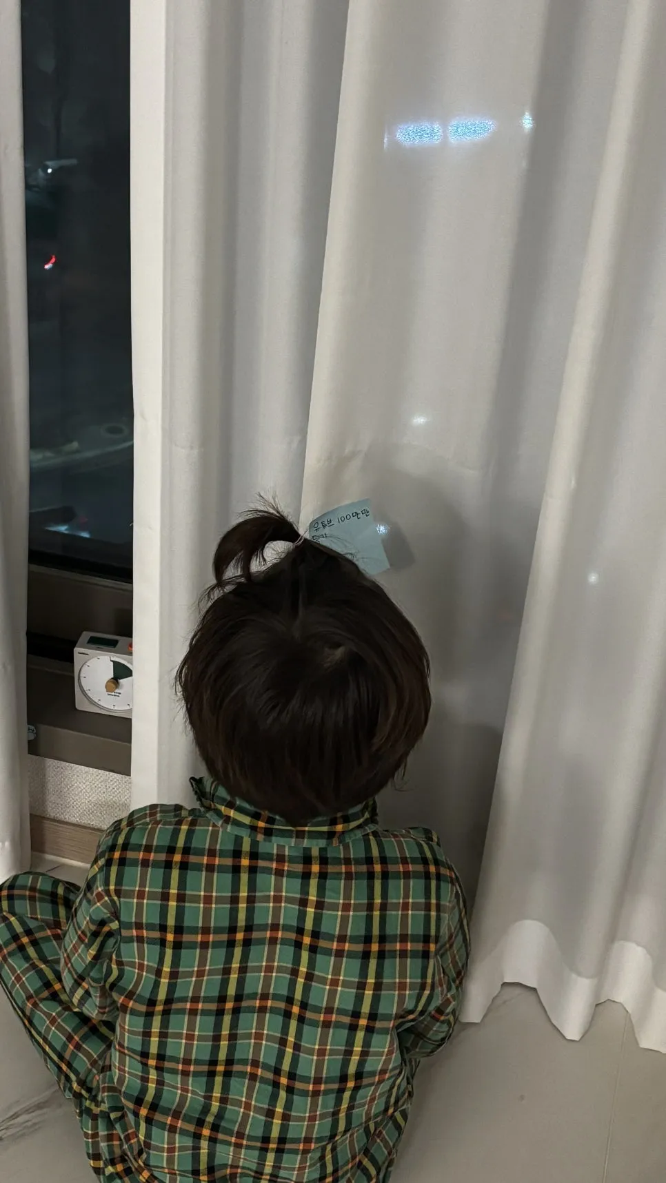 IMG_2734.jpeg?type=w966