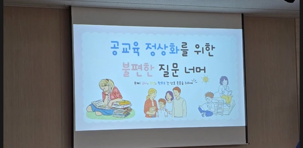 SE-2d8825ac-15bf-11f1-9dcd-a50add0d6272.jpg?type=w1