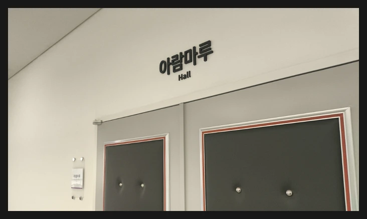 SE-2d95ba45-15bf-11f1-9dcd-d3e25c15a908.jpg?type=w1