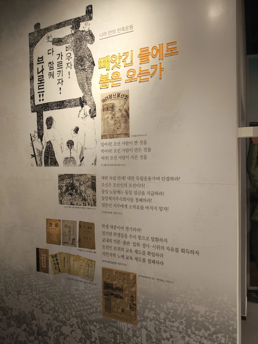 900%EF%BC%BFIMG%EF%BC%BF20260308%EF%BC%BF153011.jpg?type=w1