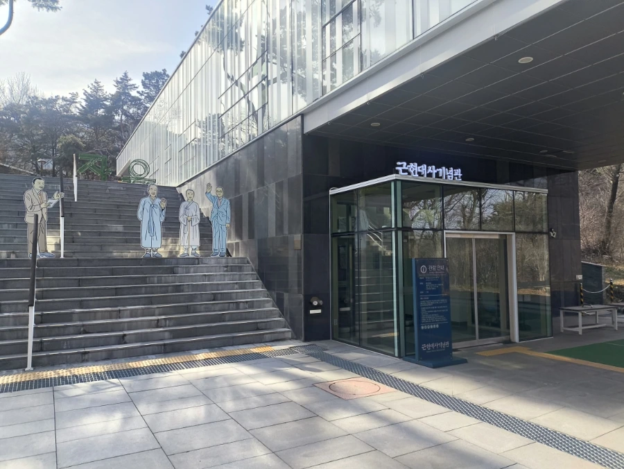 900%EF%BC%BFIMG%EF%BC%BF20260308%EF%BC%BF152400.jpg?type=w1