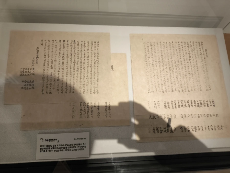 900%EF%BC%BFIMG%EF%BC%BF20260117%EF%BC%BF152324.jpg?type=w1