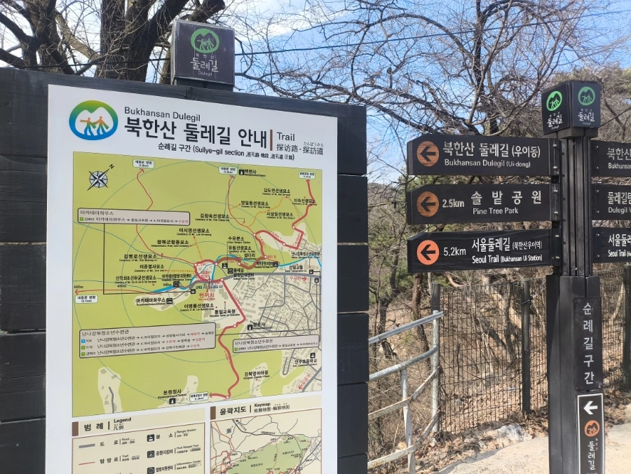 900%EF%BC%BFIMG%EF%BC%BF20260308%EF%BC%BF152114.jpg?type=w1