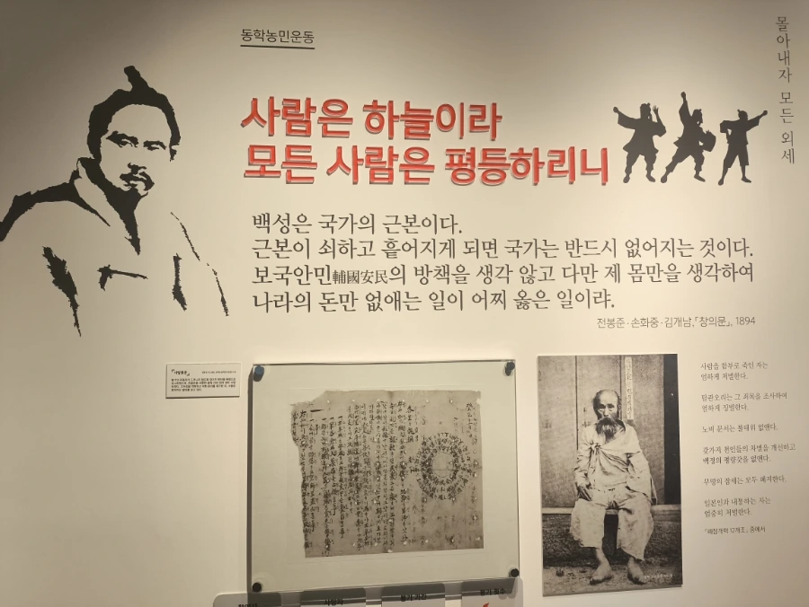 900%EF%BC%BFIMG%EF%BC%BF20260308%EF%BC%BF152514.jpg?type=w1