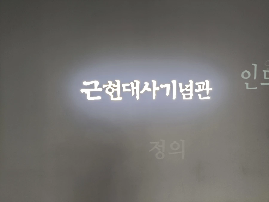 900%EF%BC%BFIMG%EF%BC%BF20260117%EF%BC%BF152246.jpg?type=w1