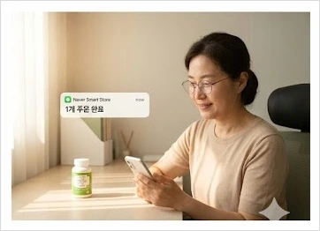 SE-579221e3-acb1-482a-b4fe-e6a2704f560c.jpg?type=w966