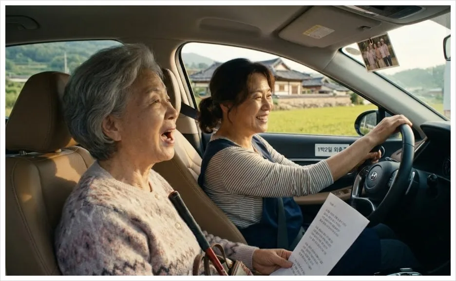 SE-f663f9e2-3455-404f-8b12-a08b7329f496.jpg?type=w1