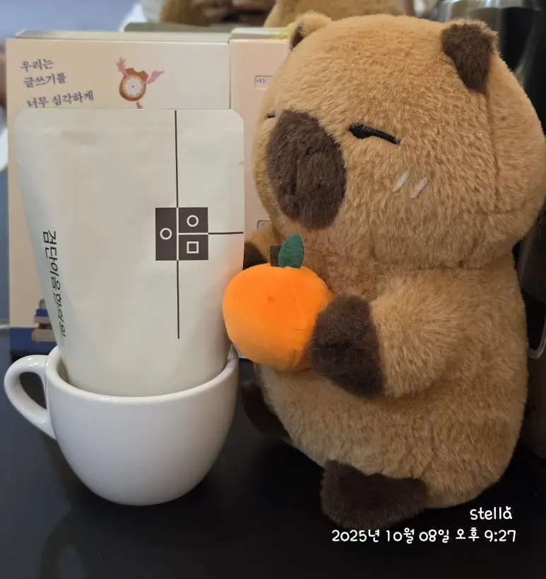 KakaoTalk_20260113_215417961_21.jpg?type=w773