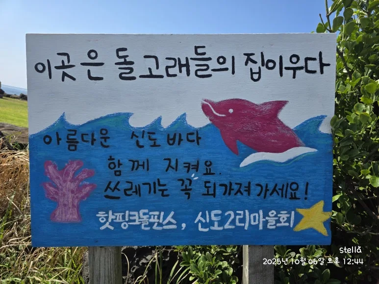 KakaoTalk_20251230_214839920_08.jpg?type=w773