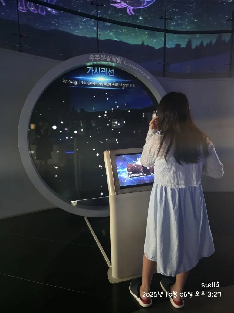 KakaoTalk_20251230_214839920_10.jpg?type=w773