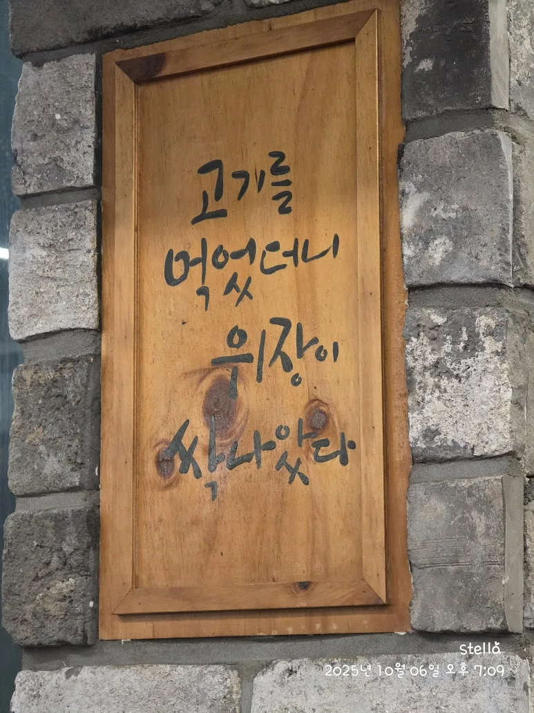 KakaoTalk_20251230_214839920_11.jpg?type=w773