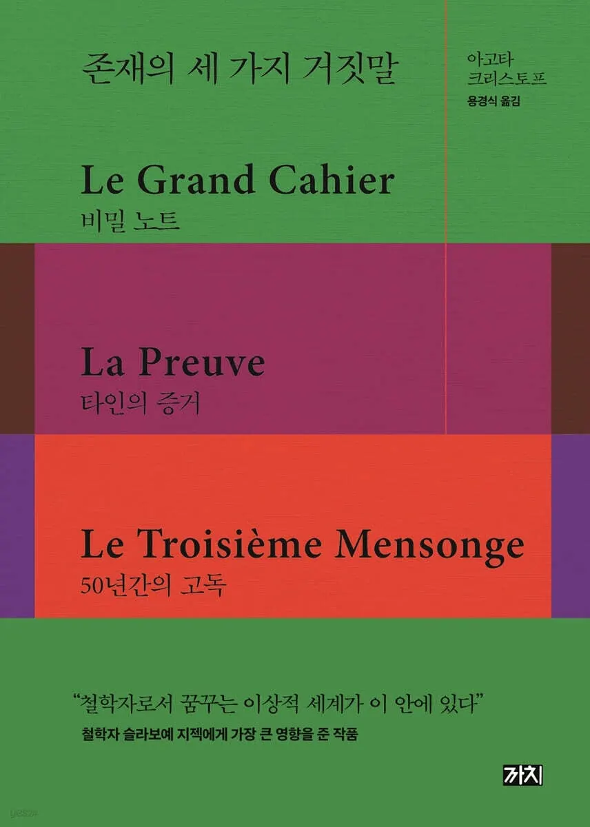 7_eeaUd018svc1e1j9anc5ferx_fjio7o.jpeg?type=e1920_std