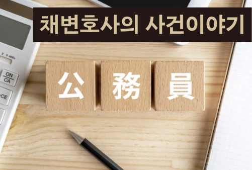 20251007_151821.jpg?type=w966