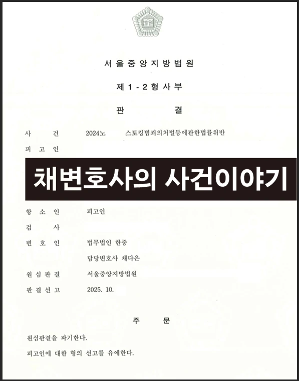 20251015_192716.jpg?type=w966