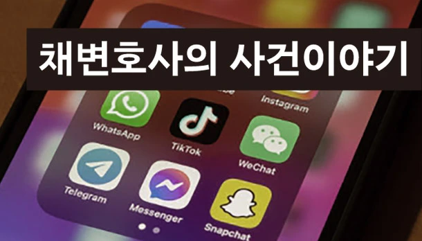 20251203_160545.jpg?type=w966