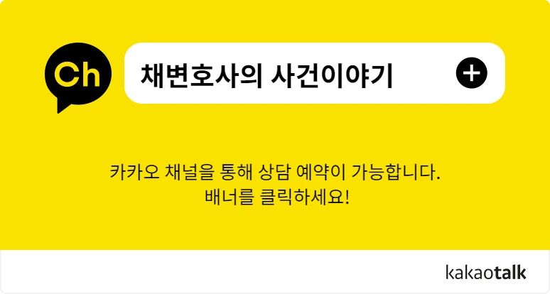 banner_type.png?type=w1