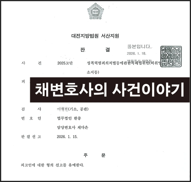 20260217_160848.jpg?type=w966