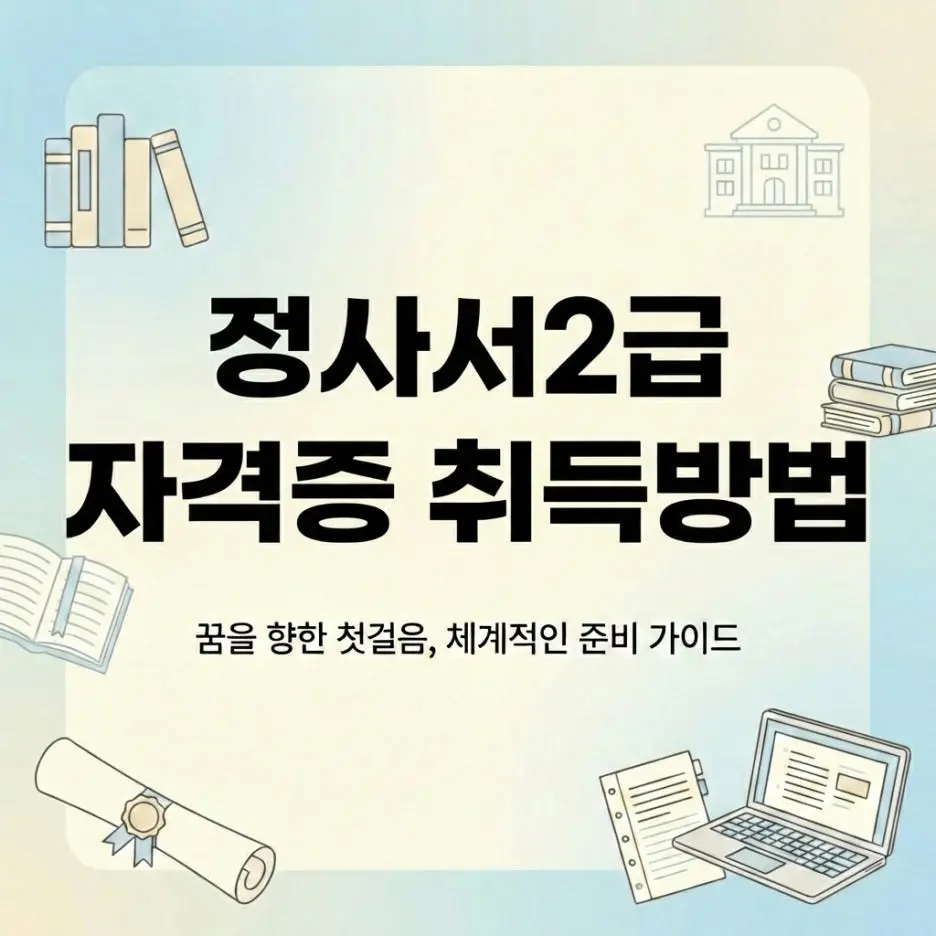 Generated_Image_January_21,_2026_-_4_58PM.jpeg?type=w1