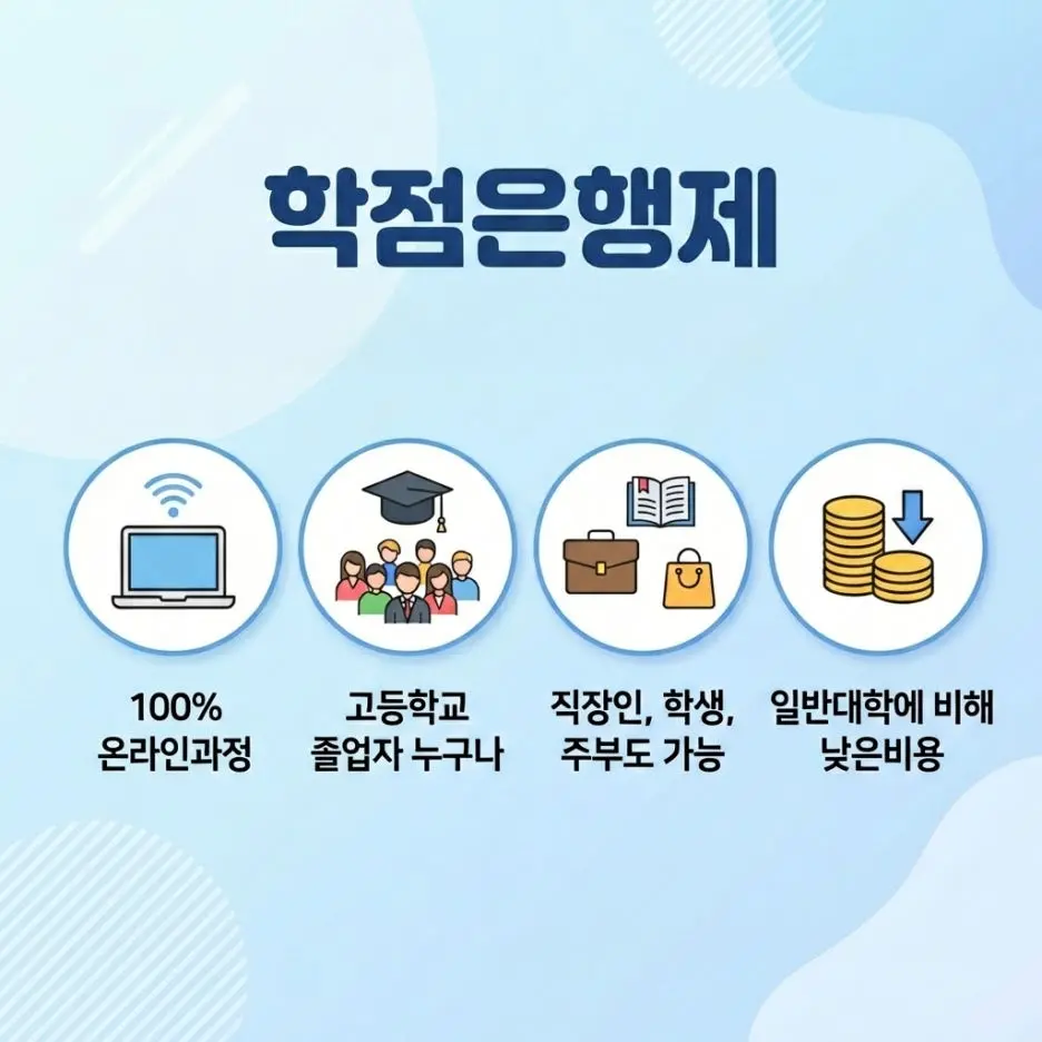 Generated_Image_January_21,_2026_-_5_10PM.jpeg?type=w1