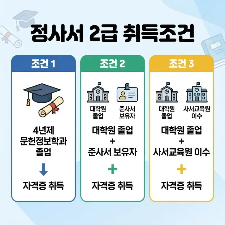 Generated_Image_January_21,_2026_-_5_02PM.jpeg?type=w1