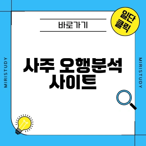 thumbnail_03 (4).JPG