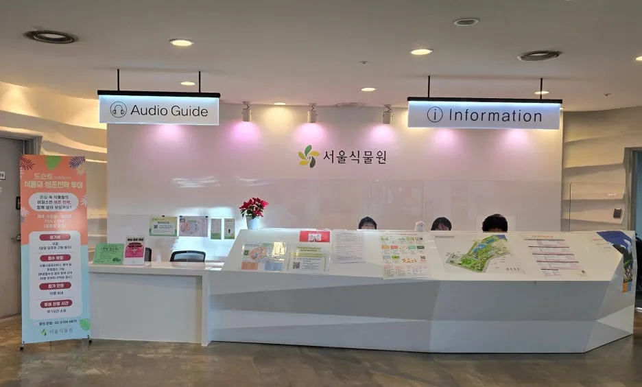 SE-bc990377-ff93-420b-a76c-185eb8f1bcbc.jpg?type=w1