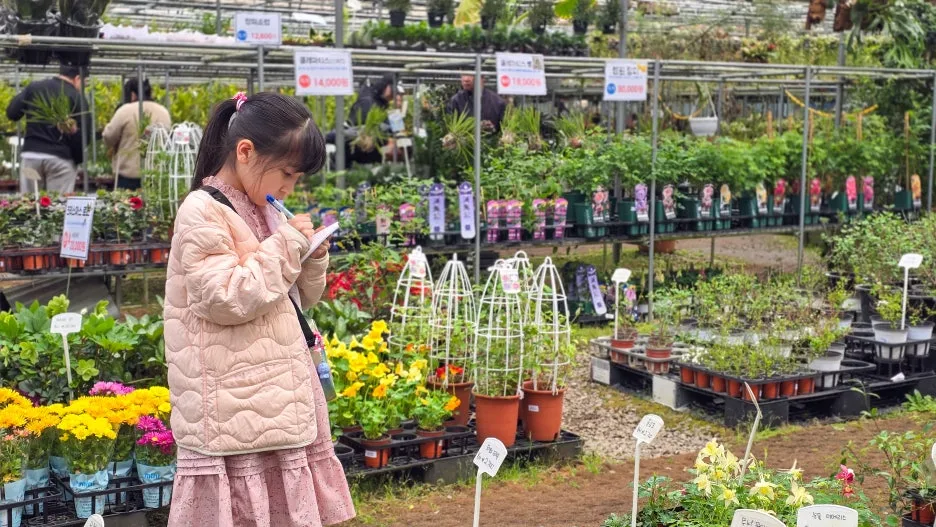 20250330_105852.jpg?type=w1