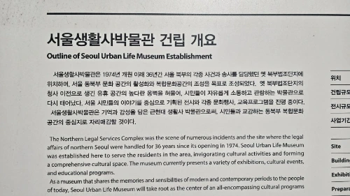 20260208_110728.jpg?type=w1