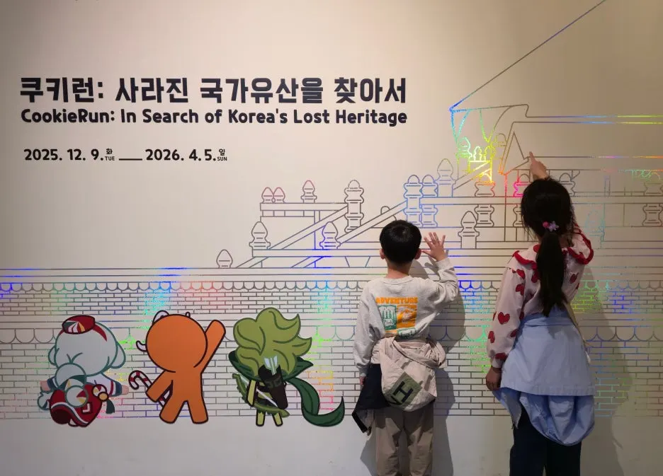 SE-83c4a35e-a05f-4ee0-a77f-c621d87097be.jpg?type=w1