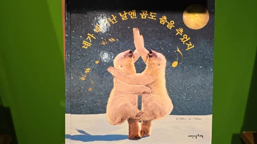 20260208_151101.jpg?type=w1