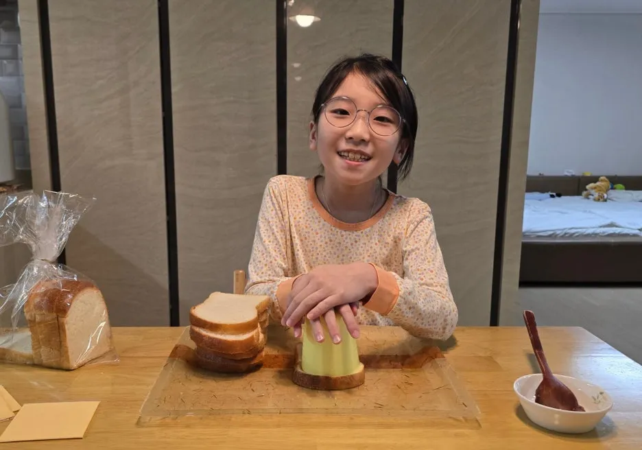 SE-8c730e2c-4614-44aa-8db4-fca2ed6617f4.jpg?type=w1