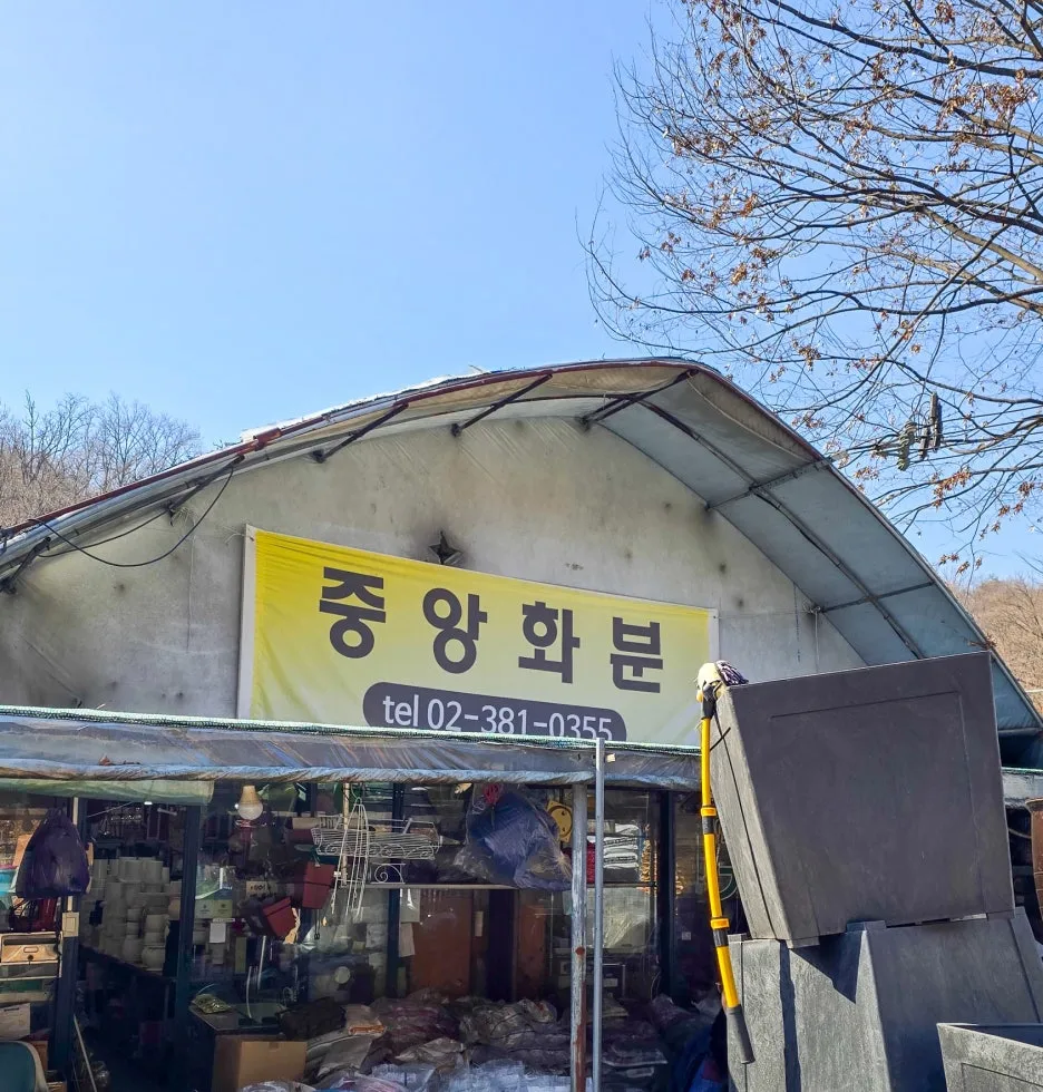 SE-ec23cd25-dd3b-433e-b6d7-e79a32dbb8b4.jpg?type=w1