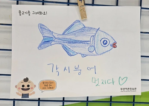 SE-4b7cb4a9-198d-4d96-b85a-c3d2f170ba0f.jpg?type=w1