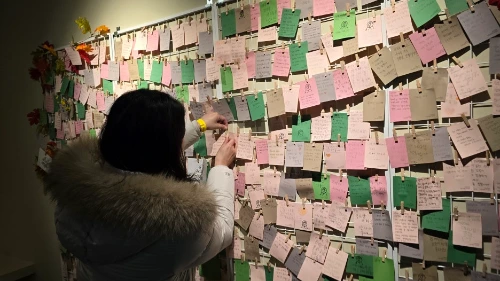 20260208_151309.jpg?type=w1