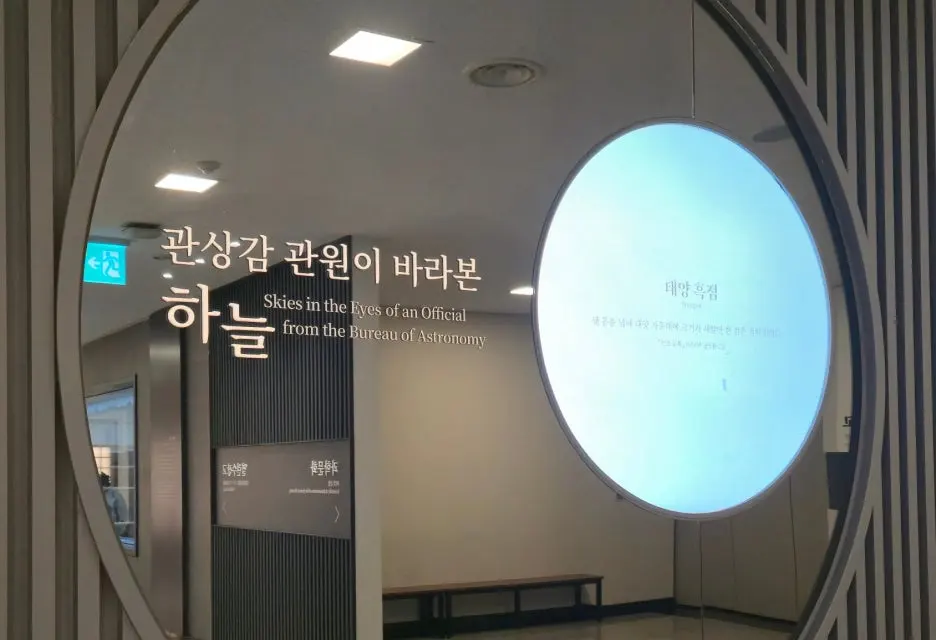 SE-635c0c97-2b7f-4f4a-a222-6f1a71e041d4.jpg?type=w1