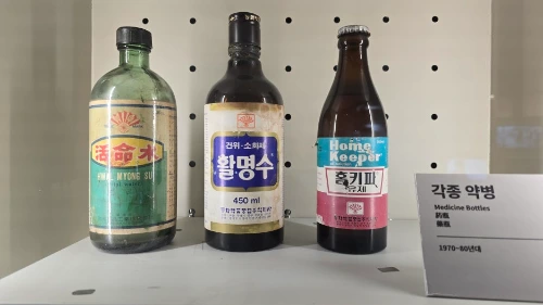 20260208_112455.jpg?type=w1