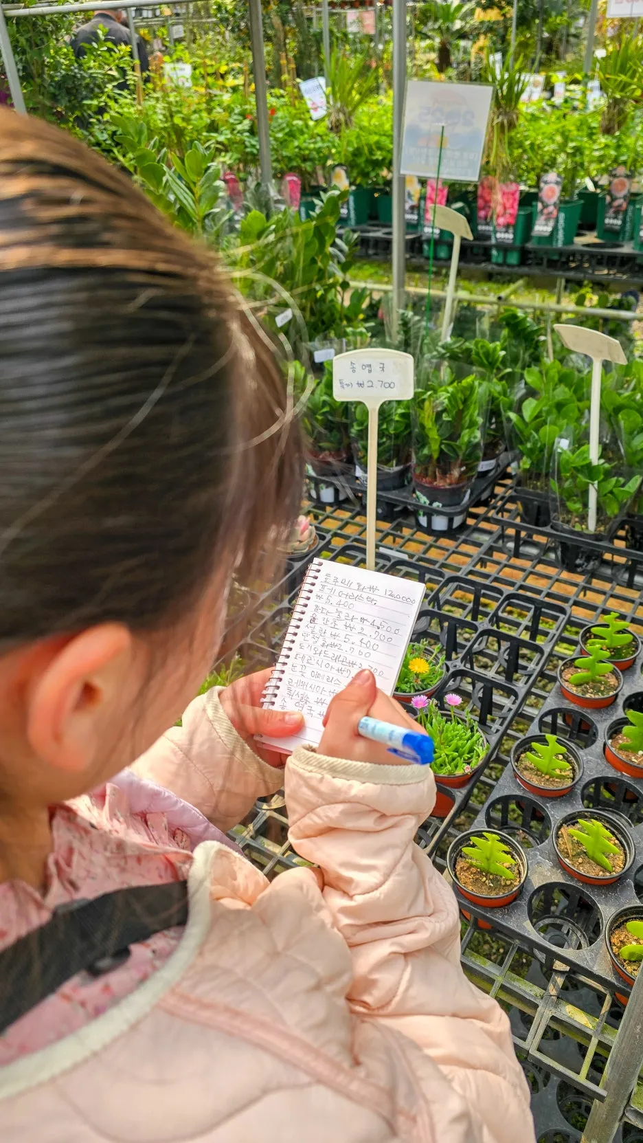 20250330_110800.jpg?type=w1