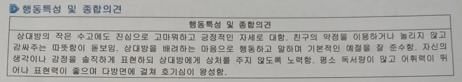 SE-e947914e-8dc1-4888-bf6c-cc5a2cfdfe2f.jpg?type=w1