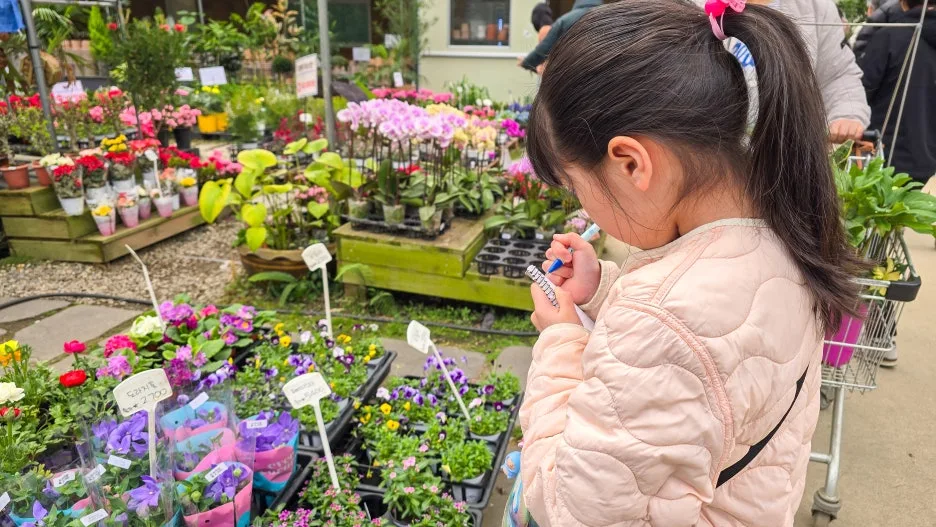 20250330_105521.jpg?type=w1