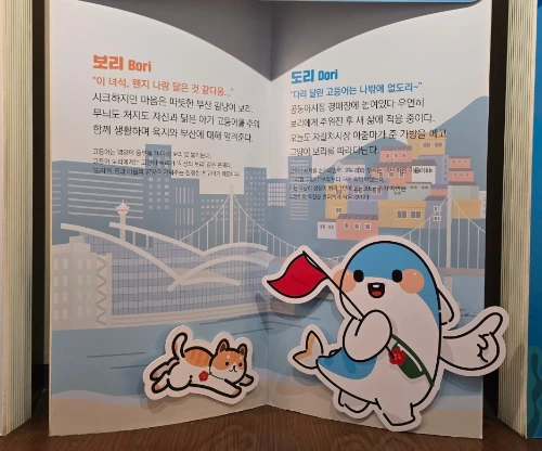 SE-a95bfd6e-1a1a-4042-8aa3-47ec0127c628.jpg?type=w1