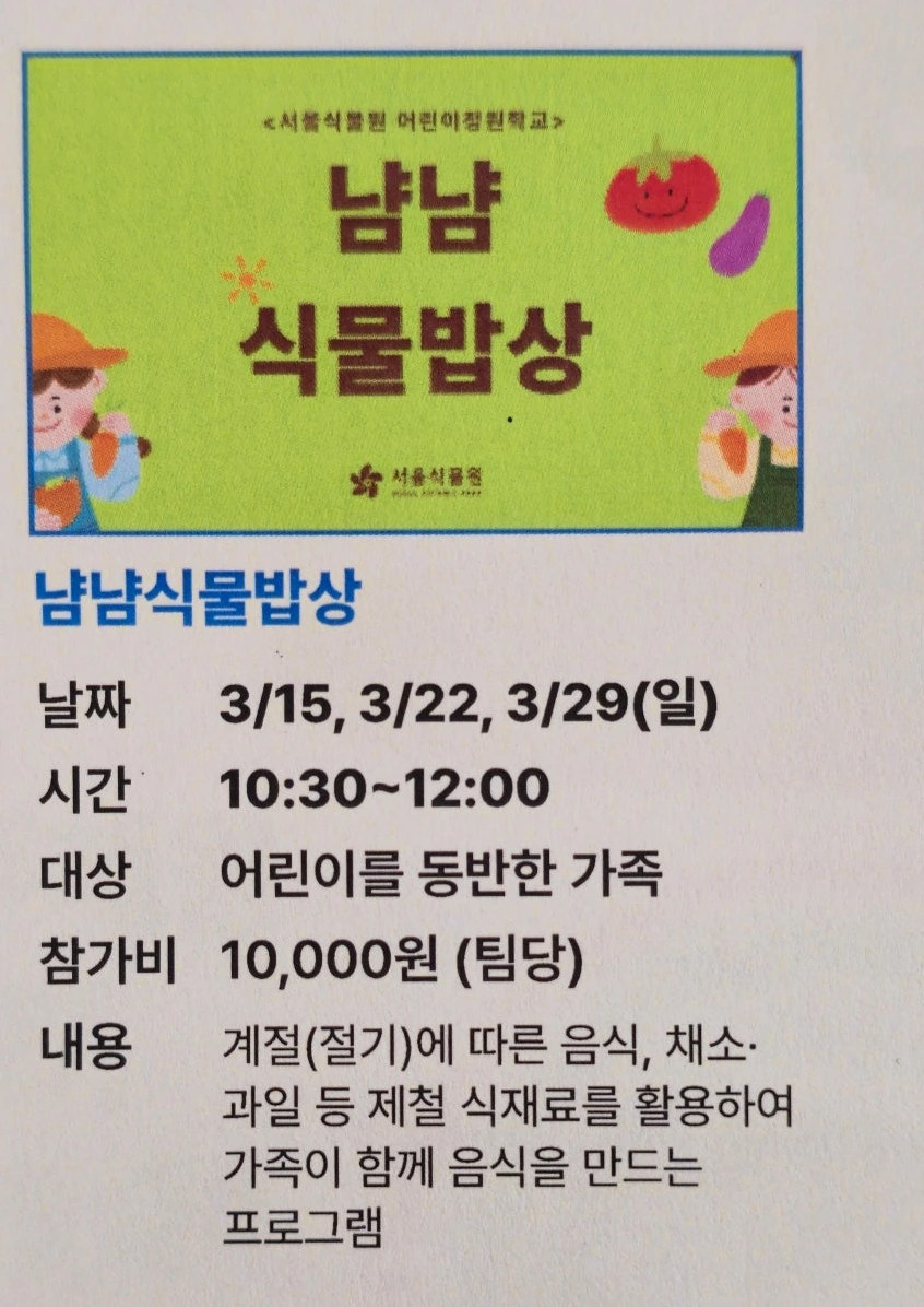 SE-abf43bb5-bf64-4b60-b075-69e9d6bdb003.jpg?type=w1