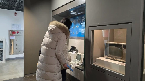 20260208_112653.jpg?type=w1