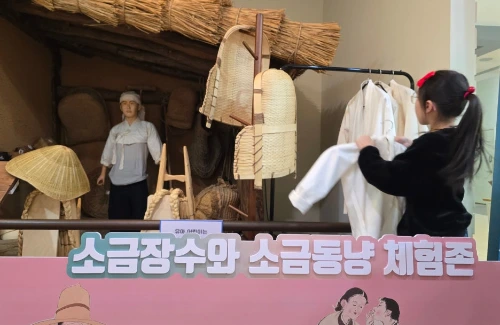 SE-f494cb2f-2873-4d28-8fb5-909e3583ea5a.jpg?type=w1